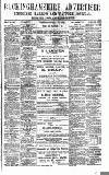 Uxbridge & W. Drayton Gazette Saturday 05 July 1890 Page 1