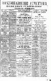 Uxbridge & W. Drayton Gazette Saturday 26 July 1890 Page 1