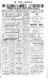 Uxbridge & W. Drayton Gazette Saturday 03 January 1891 Page 1