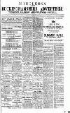 Uxbridge & W. Drayton Gazette Saturday 18 July 1891 Page 1