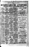 Uxbridge & W. Drayton Gazette Saturday 16 July 1892 Page 1