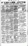 Uxbridge & W. Drayton Gazette