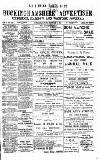 Uxbridge & W. Drayton Gazette Saturday 14 January 1893 Page 1