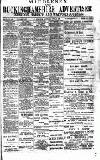 Uxbridge & W. Drayton Gazette Saturday 15 April 1893 Page 1