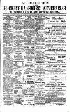 Uxbridge & W. Drayton Gazette Saturday 05 August 1893 Page 1