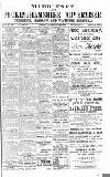 Uxbridge & W. Drayton Gazette Saturday 30 June 1894 Page 1