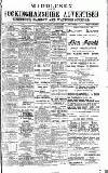 Uxbridge & W. Drayton Gazette Saturday 18 August 1894 Page 1