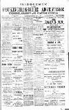 Uxbridge & W. Drayton Gazette Saturday 29 December 1894 Page 1