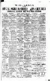Uxbridge & W. Drayton Gazette Saturday 13 July 1895 Page 1