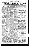 Uxbridge & W. Drayton Gazette Saturday 28 March 1896 Page 1