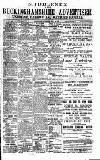 Uxbridge & W. Drayton Gazette Saturday 16 May 1896 Page 1