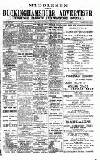 Uxbridge & W. Drayton Gazette Saturday 01 August 1896 Page 1