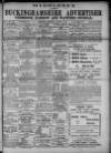 Uxbridge & W. Drayton Gazette