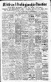 Uxbridge & W. Drayton Gazette