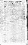 Uxbridge & W. Drayton Gazette