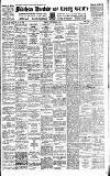 Uxbridge & W. Drayton Gazette Friday 03 December 1943 Page 1