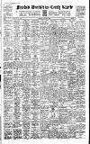 Uxbridge & W. Drayton Gazette Friday 11 August 1950 Page 1