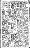 Uxbridge & W. Drayton Gazette Friday 15 July 1955 Page 18