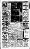 Uxbridge & W. Drayton Gazette Friday 22 July 1955 Page 2