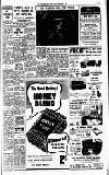 Uxbridge & W. Drayton Gazette Friday 23 December 1955 Page 7