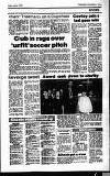 Uxbridge & W. Drayton Gazette Thursday 16 January 1986 Page 21