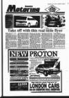 Uxbridge & W. Drayton Gazette Wednesday 18 July 1990 Page 39