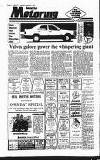 Uxbridge & W. Drayton Gazette Wednesday 05 September 1990 Page 40