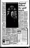 Uxbridge & W. Drayton Gazette Wednesday 02 September 1992 Page 3