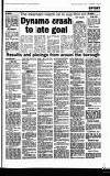 Uxbridge & W. Drayton Gazette Wednesday 08 November 1995 Page 57