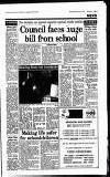 Uxbridge & W. Drayton Gazette Wednesday 18 December 1996 Page 5