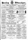 Henley Advertiser Saturday 05 August 1871 Page 1