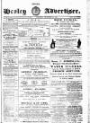 Henley Advertiser Saturday 28 December 1872 Page 1