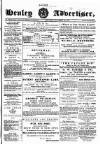 Henley Advertiser Saturday 22 November 1873 Page 1