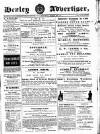 Henley Advertiser Saturday 28 March 1874 Page 1