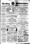 Henley Advertiser Saturday 13 March 1875 Page 1