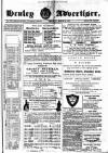 Henley Advertiser Saturday 20 March 1875 Page 1