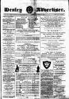 Henley Advertiser Saturday 17 April 1875 Page 1