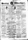 Henley Advertiser Saturday 29 July 1876 Page 1