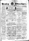 Henley Advertiser Saturday 19 August 1876 Page 1