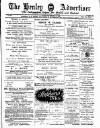 Henley Advertiser Saturday 05 August 1893 Page 1