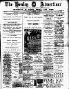Henley Advertiser Saturday 28 December 1895 Page 1