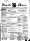 Penrith Observer Tuesday 22 October 1861 Page 1