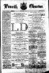 Penrith Observer Tuesday 07 May 1872 Page 1