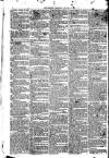 Penrith Observer Tuesday 07 January 1873 Page 8