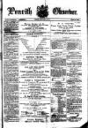 Penrith Observer Tuesday 18 February 1873 Page 1