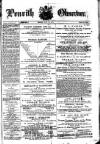 Penrith Observer Tuesday 29 July 1873 Page 1