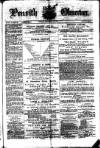 Penrith Observer Tuesday 23 September 1873 Page 1