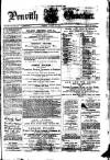 Penrith Observer Tuesday 24 August 1875 Page 1