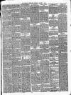 Penrith Observer Tuesday 17 March 1896 Page 5