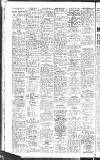 Penrith Observer Tuesday 23 January 1951 Page 8